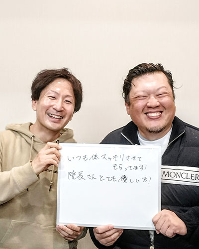 患者さんの声　40代男性