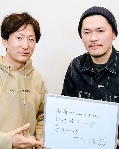 患者さんの声　40代男性