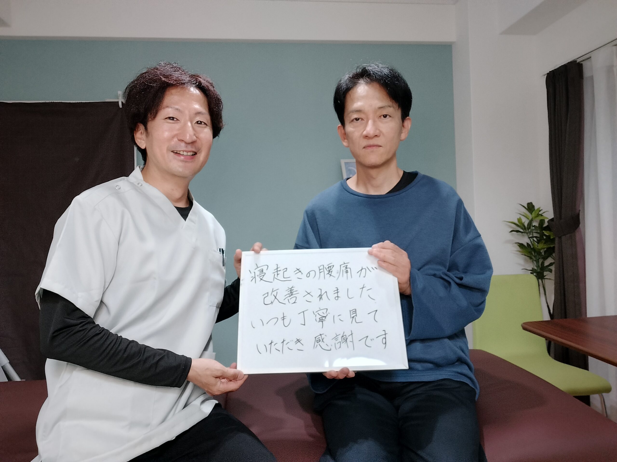 患者さんの声　50代男性